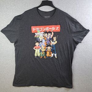 Dragon Ball Z Mens XXXL Graphic T Shirt Short Sleeve Flecked Cotton Anime